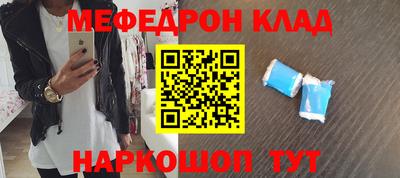 ГАЛЛЮЦИНОГЕННЫЕ ГРИБЫ Новозыбков