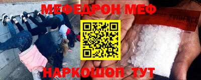 ГАЛЛЮЦИНОГЕННЫЕ ГРИБЫ Новозыбков
