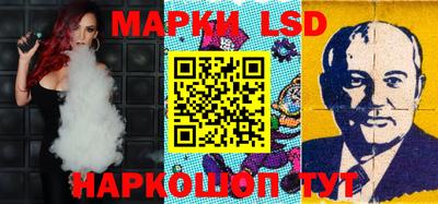 круглые Новодвинск