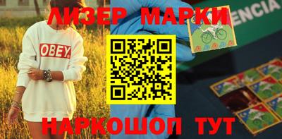 круглые Новодвинск