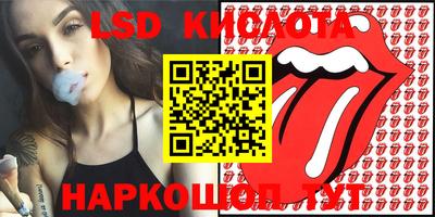 круглые Новодвинск