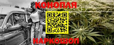 амфетамин Новокубанск