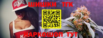 ГАЛЛЮЦИНОГЕННЫЕ ГРИБЫ Новозыбков