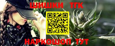 круглые Новодвинск