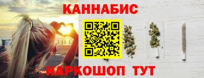 круглые Новодвинск