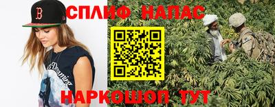 амфетамин Новокубанск