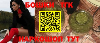 ГАЛЛЮЦИНОГЕННЫЕ ГРИБЫ Новозыбков