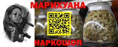 круглые Новодвинск