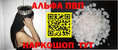 круглые Новодвинск