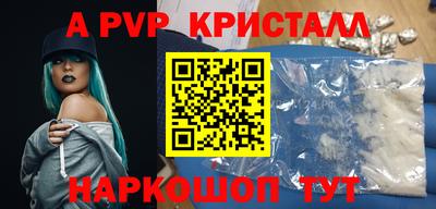 ГАЛЛЮЦИНОГЕННЫЕ ГРИБЫ Новозыбков