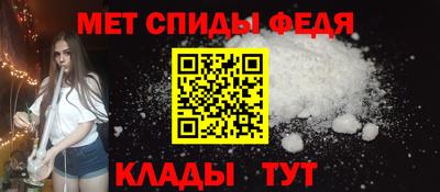ГАЛЛЮЦИНОГЕННЫЕ ГРИБЫ Новозыбков