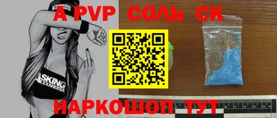 ГАЛЛЮЦИНОГЕННЫЕ ГРИБЫ Новозыбков