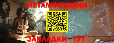 ГАЛЛЮЦИНОГЕННЫЕ ГРИБЫ Новозыбков