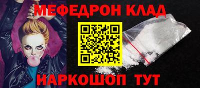 ГАЛЛЮЦИНОГЕННЫЕ ГРИБЫ Новозыбков