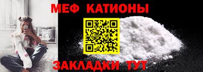 амфетамин Новокубанск